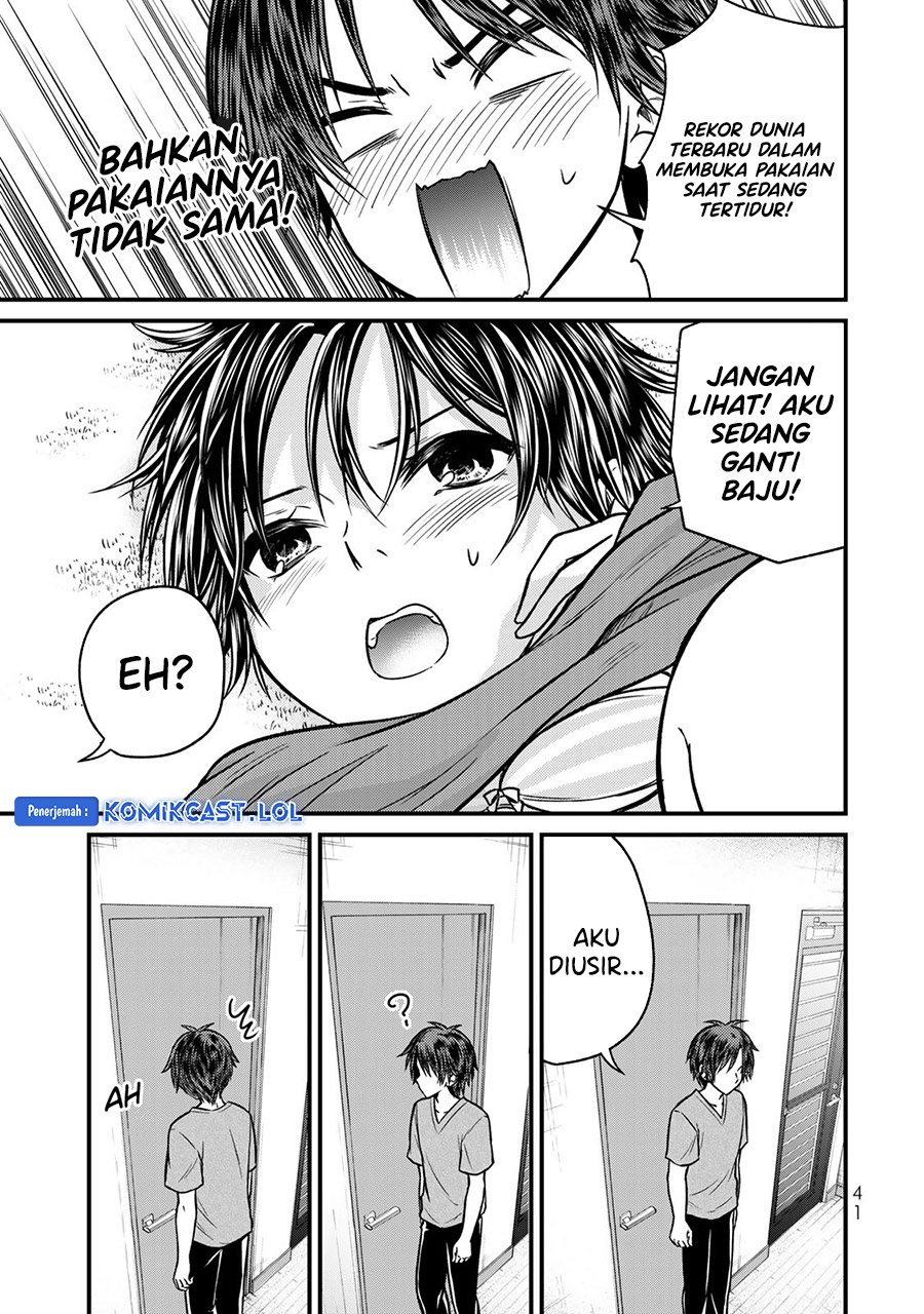 Ojou-sama no Shimobe Chapter 92